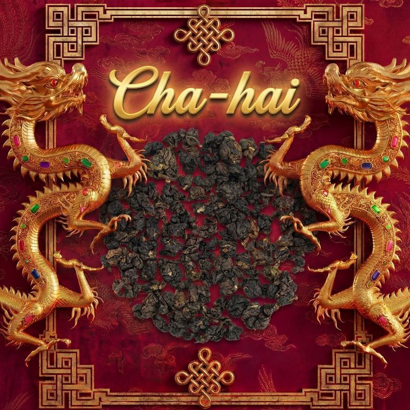 ГАБА медовая премиум